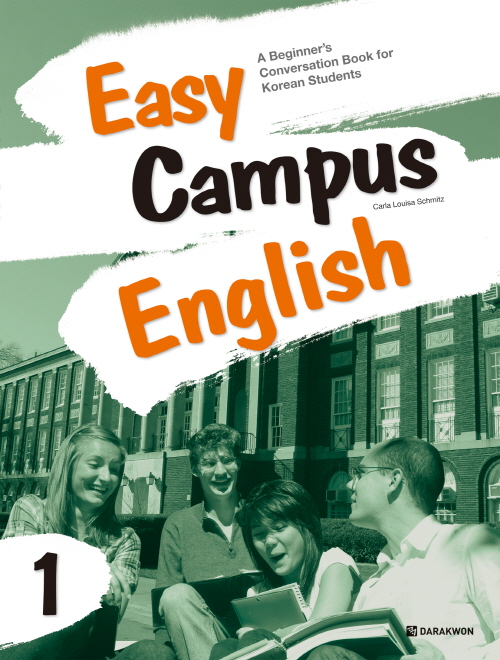 <span style='color:#ed600a'> [도서] </span> Easy campus English 1